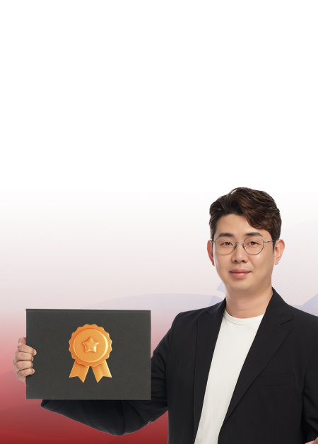 UC버클리 출신 관리하는 입학컨설팅