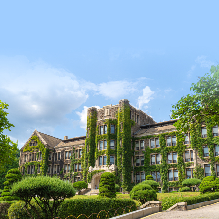 송도,서강 글로벌캠퍼스 수속 서비스 안내